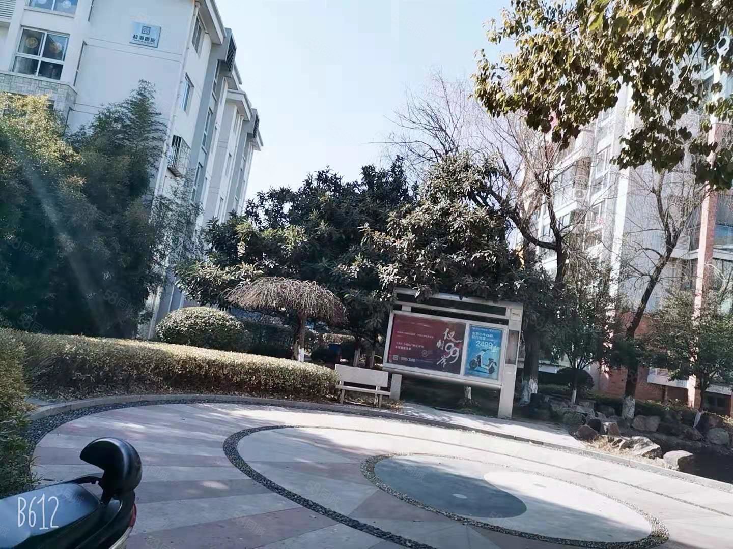 东方花园(亭湖)-盐城58同城