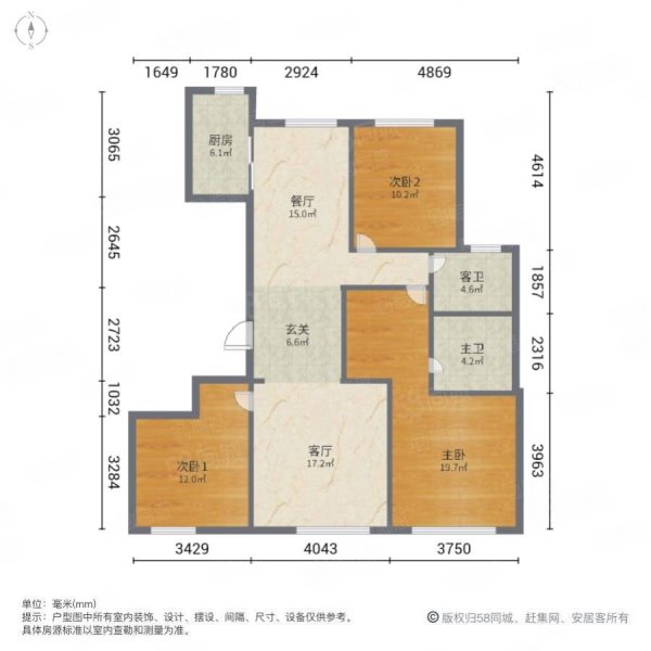 融创红岛湾3室2厅2卫141.66㎡南215万