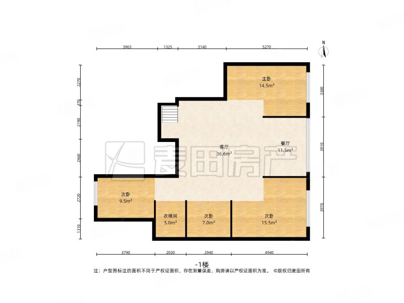 壹亮马6室2厅6卫320㎡南北1950万