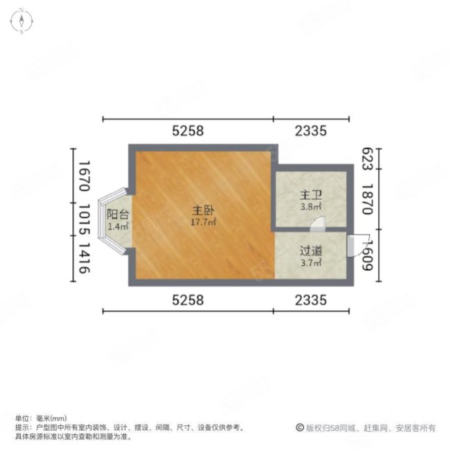 长升大厦1室0厅1卫42.6㎡西150万