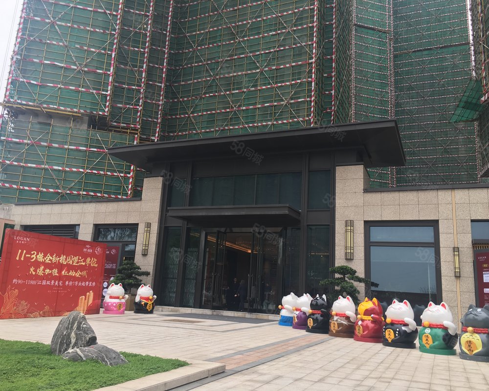 【龙光玖龙湾, 龙光玖龙湾小区详情,房价走势,房源,业主论坛】- 肇庆