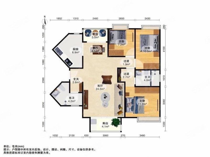 保利心语花园3室2厅2卫110.35㎡南北1750万