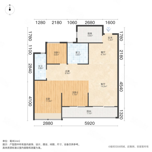 融创微风之城(公寓住宅)3室2厅2卫97.58㎡南150万