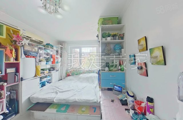 西坝河南里小区2室1厅58.18㎡420万二手房图片