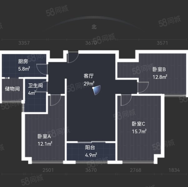 恒大城市之光3室2厅1卫111.71㎡南488万