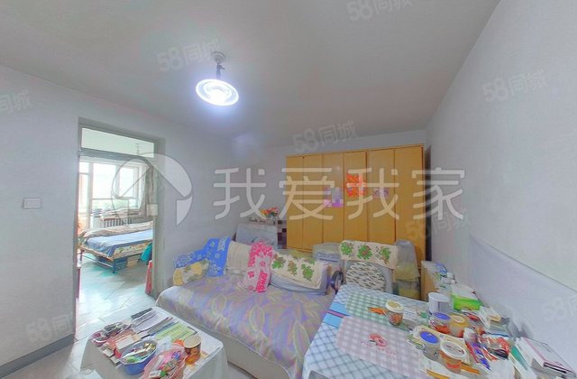 水科院南小区3室1厅85㎡835万二手房图片