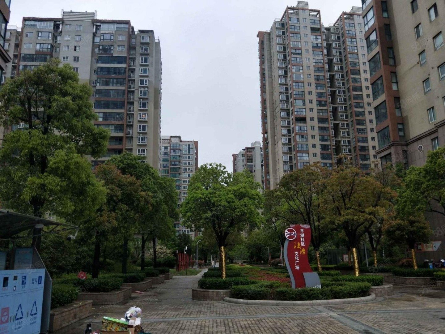 公园道1号装修好商圈成熟小区新小三房医疗配套成熟