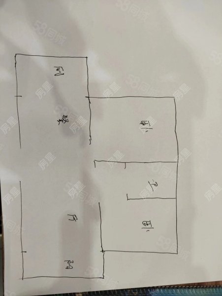 东昌花园2室2厅1卫81.63㎡南北90万