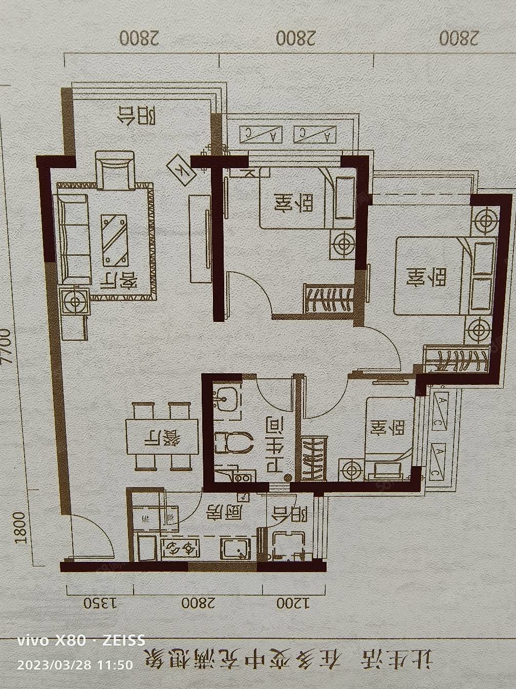 汇金家园小区3室2厅1卫108㎡南北60万