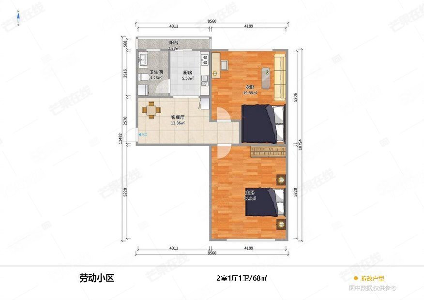 劳动路社区(西区)2室1厅1卫67㎡南北37万