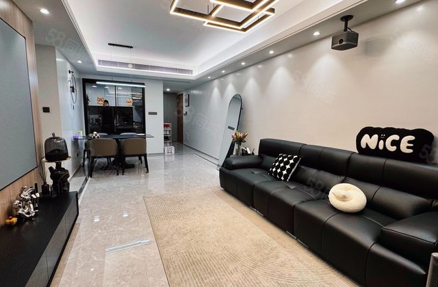 越秀星汇瀚府一期4室1厅116.4㎡299万二手房图片