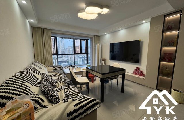 碧桂园学府壹号3室2厅120㎡76万二手房图片