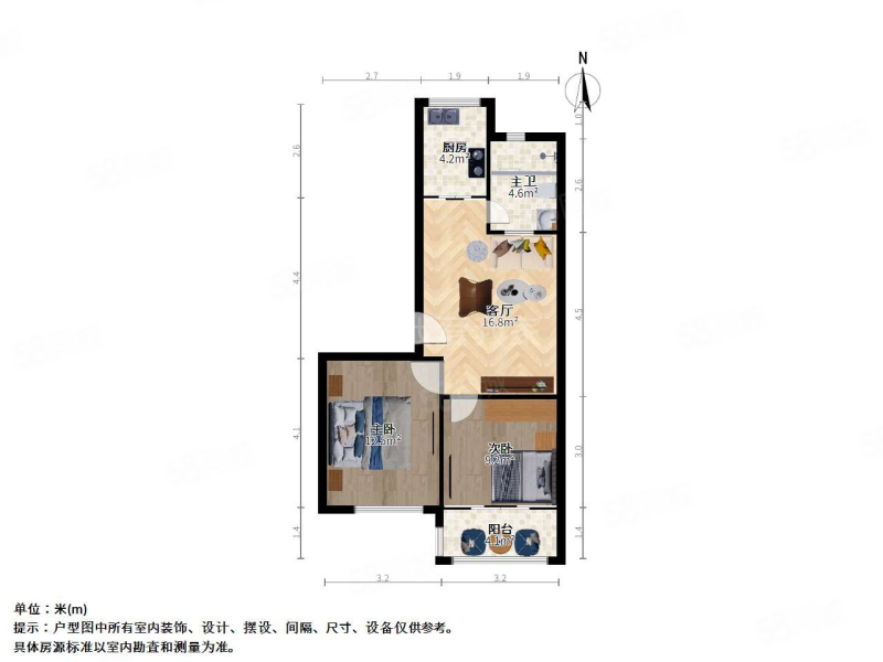 东港二村2室1厅1卫70㎡南168万