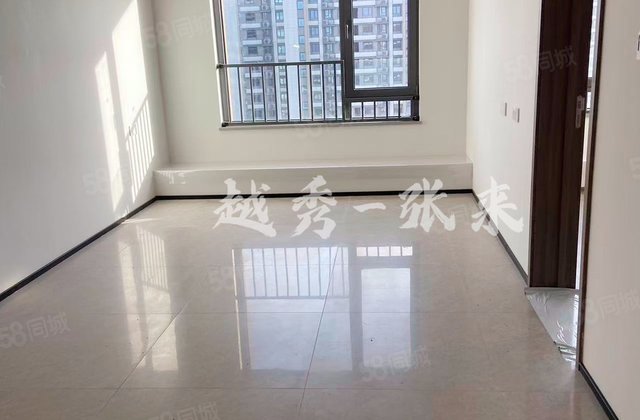 越秀星樾3室2厅93㎡480万二手房图片