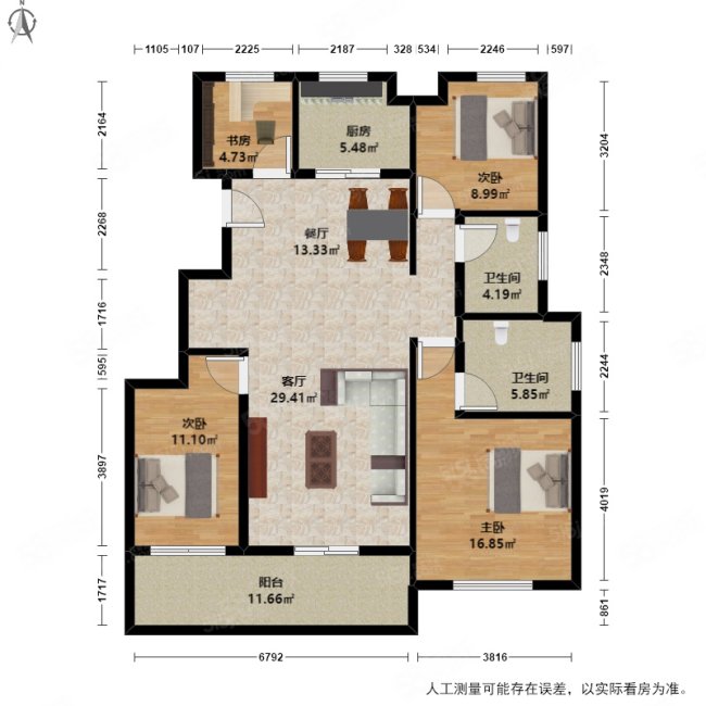 佳兆业玖珑山4室2厅2卫127.75㎡南北399万