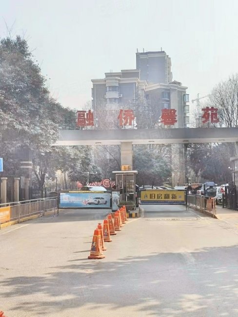 融侨馨苑(西区)2室2厅1卫65.24㎡南130万