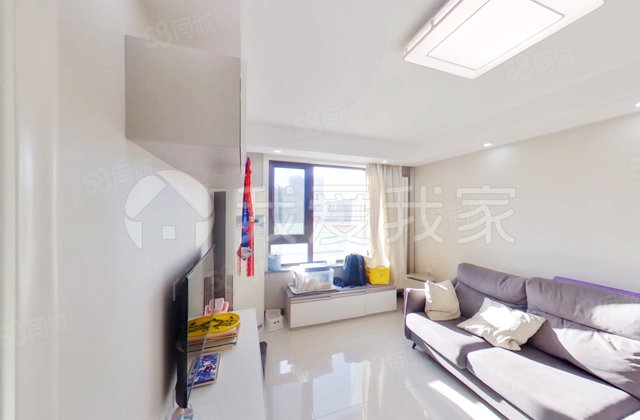 首城东郡家园2室1厅86.19㎡390万二手房图片