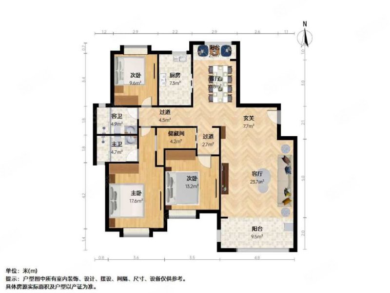 联泰香域滨江3室2厅2卫137.84㎡南北228万