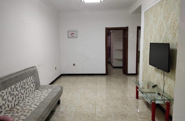 哈尔滨二手房网