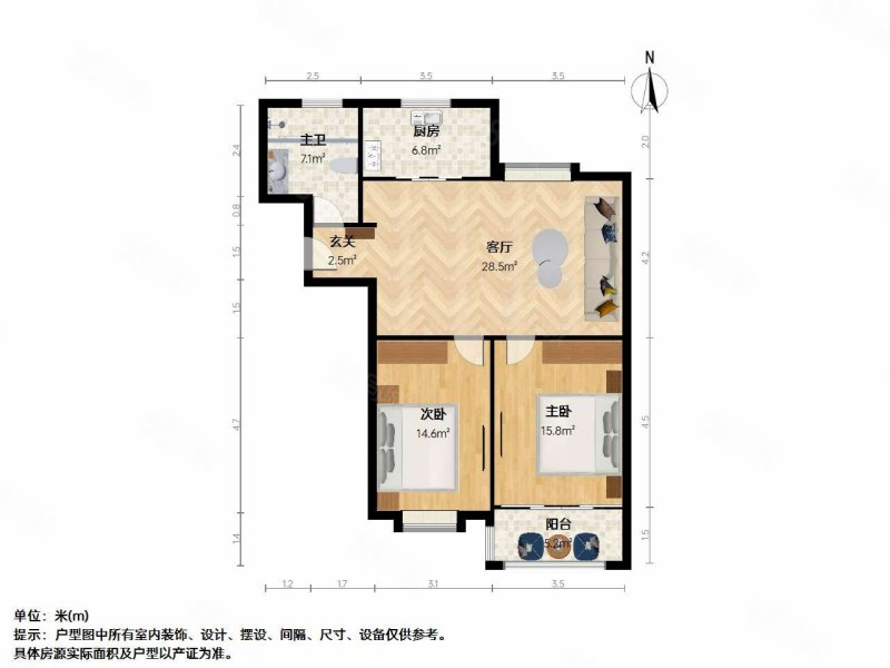 瑞星家园(西区40-168)2室2厅1卫95.59㎡南122万