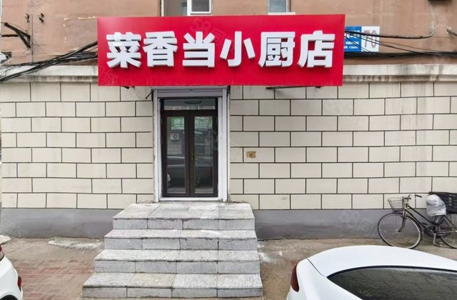 重庆小区2室1厅60㎡39万二手房图片