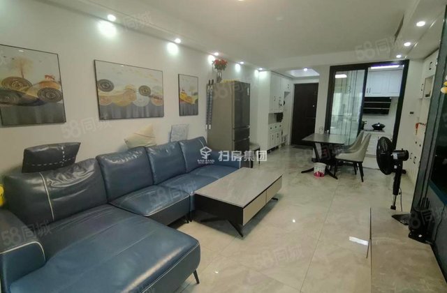 二中附近，好楼层，精装修，免大税，带车位，储藏室 急售