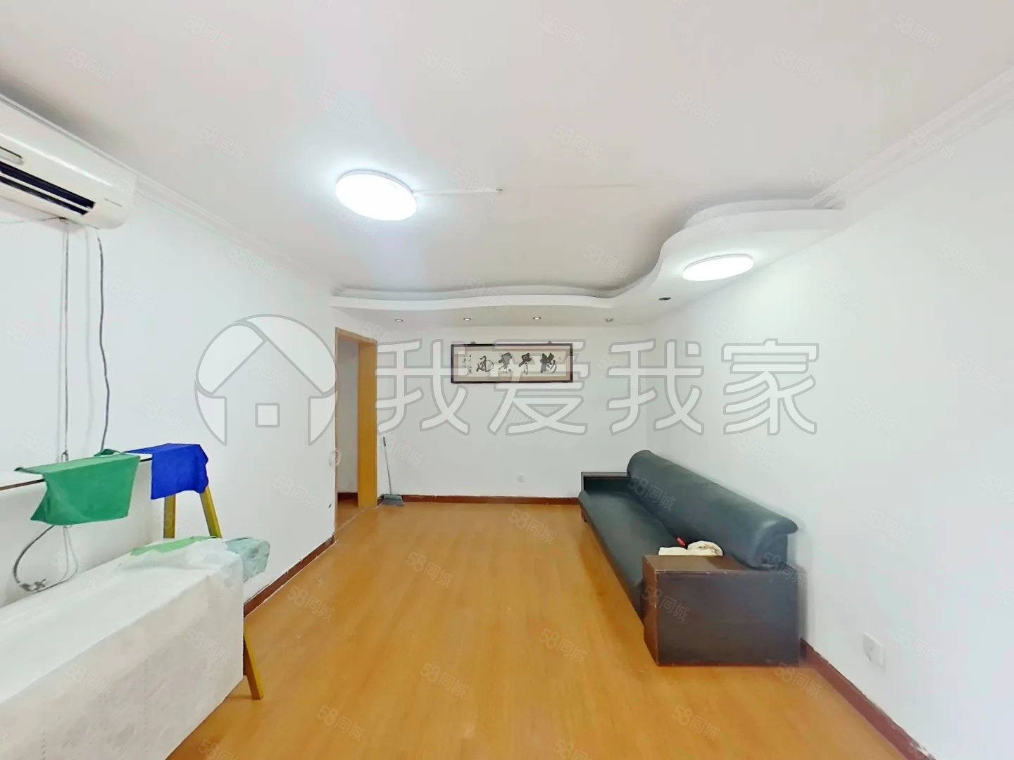 慧忠北里3室1廳1衛(wèi)97.87㎡東南578萬