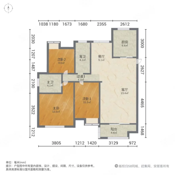 景瑞御江山3室2厅2卫125.7㎡南214万