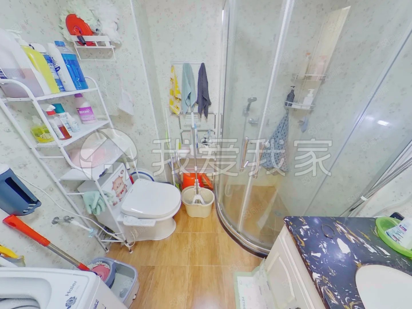 華源一里2室1廳1衛(wèi)103.63㎡西北478萬