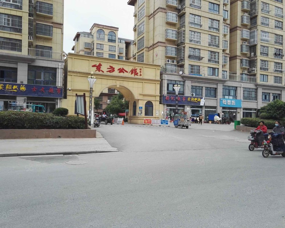 【东方公馆(泗洪), 东方公馆(泗洪)小区详情,房价走势,房源,业主论坛