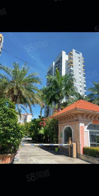 水晶公园2室1厅1卫67.59㎡南北39.8万