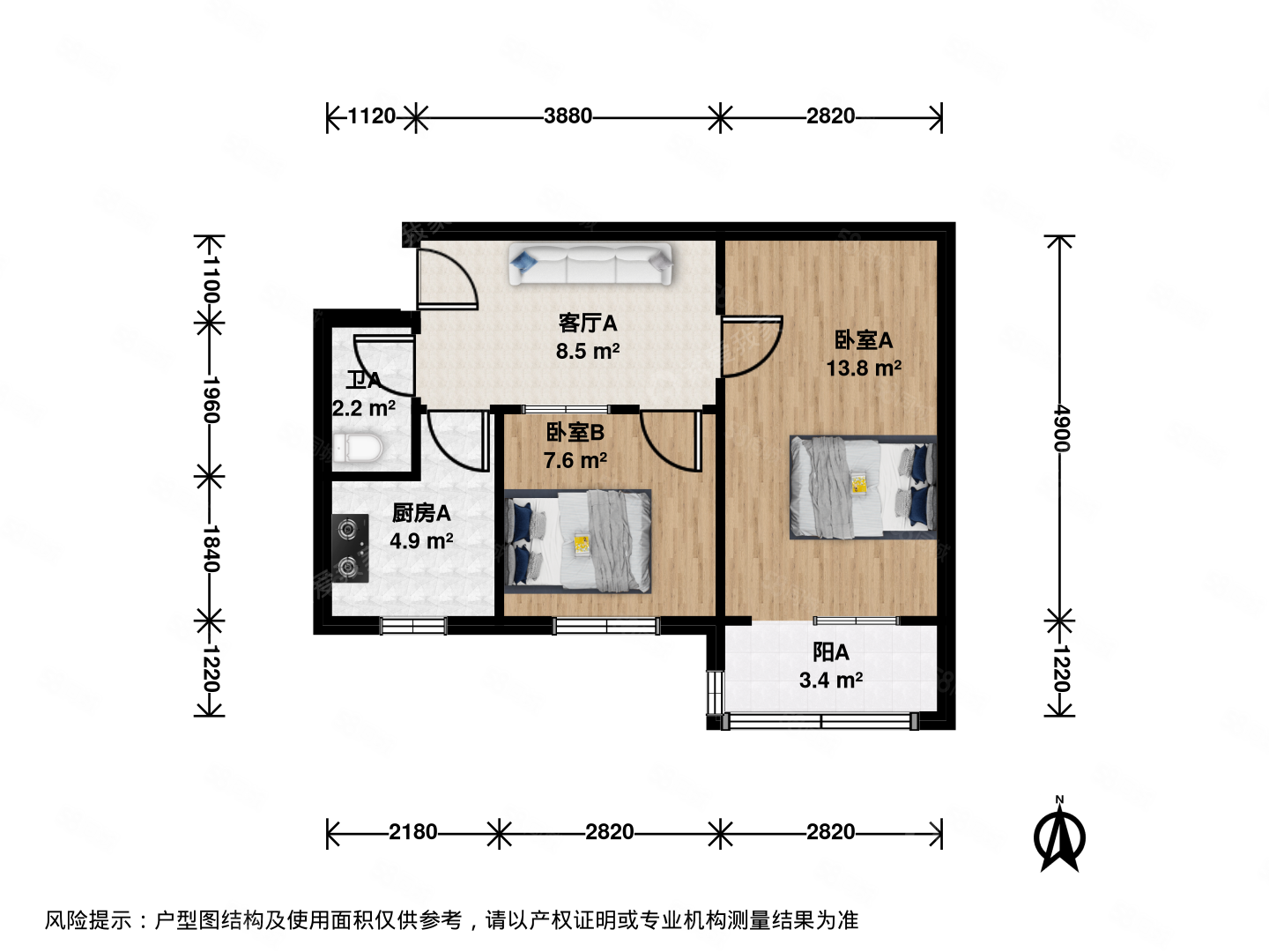 車道溝南里小區(qū)2室1廳1衛(wèi)51.8㎡南400萬