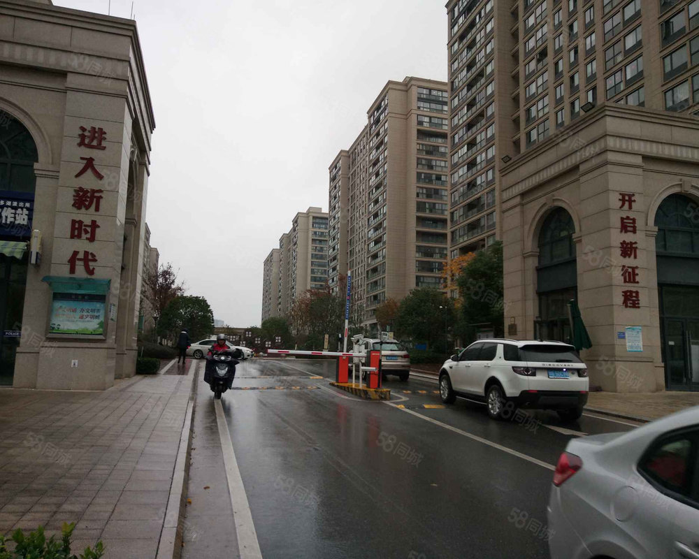 绿城金都美地小区详情,房价走势,房源,业主论坛】- 金华58同城