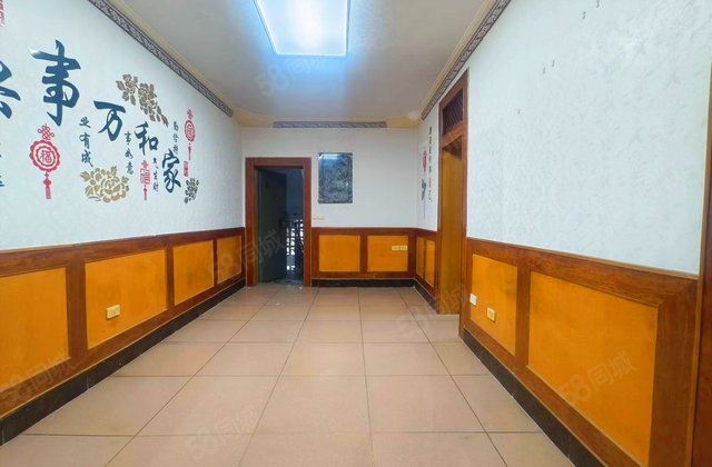 美盈广场2室1厅41㎡22.6万二手房图片