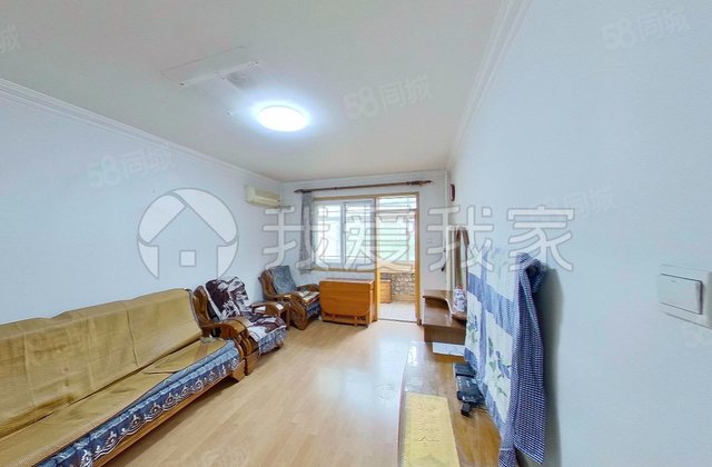 小黄庄一区3室1厅73.78㎡655万二手房图片