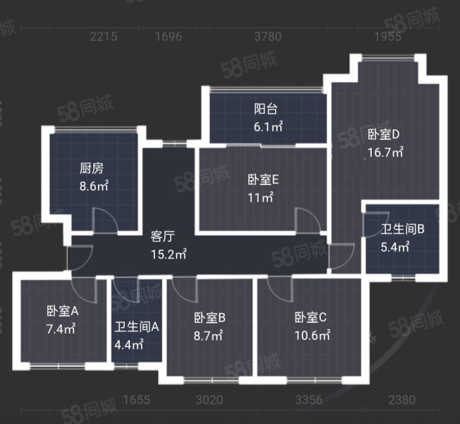 比华利国际城三期4室2厅2卫106㎡南248万