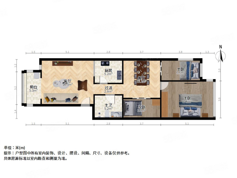 青年路五中宿舍2室2厅1卫74㎡东西145万