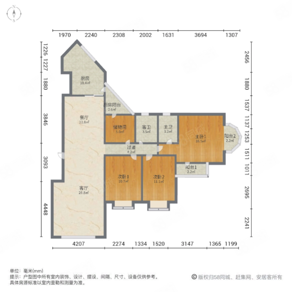 中孚紫东苑3室2厅2卫172.57㎡南北180万