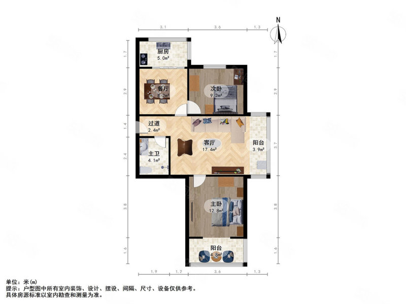 百通兴隆家园2室1厅1卫95.82㎡南北146万