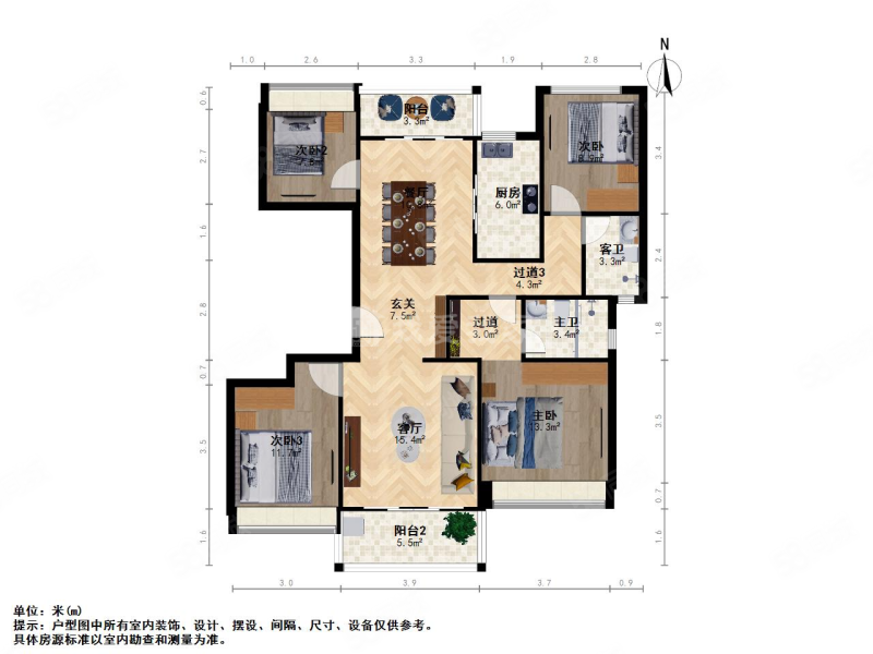 建发独墅湾4室2厅2卫142.46㎡南540万