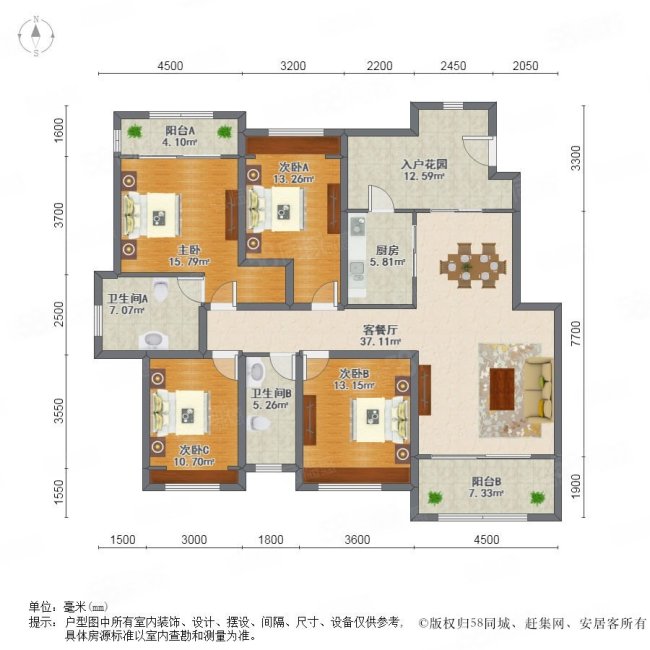 炜岸城5室2厅3卫204.9㎡南360万