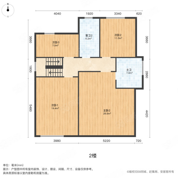 中洲半岛城邦(别墅)5室1厅3卫175.97㎡南369万