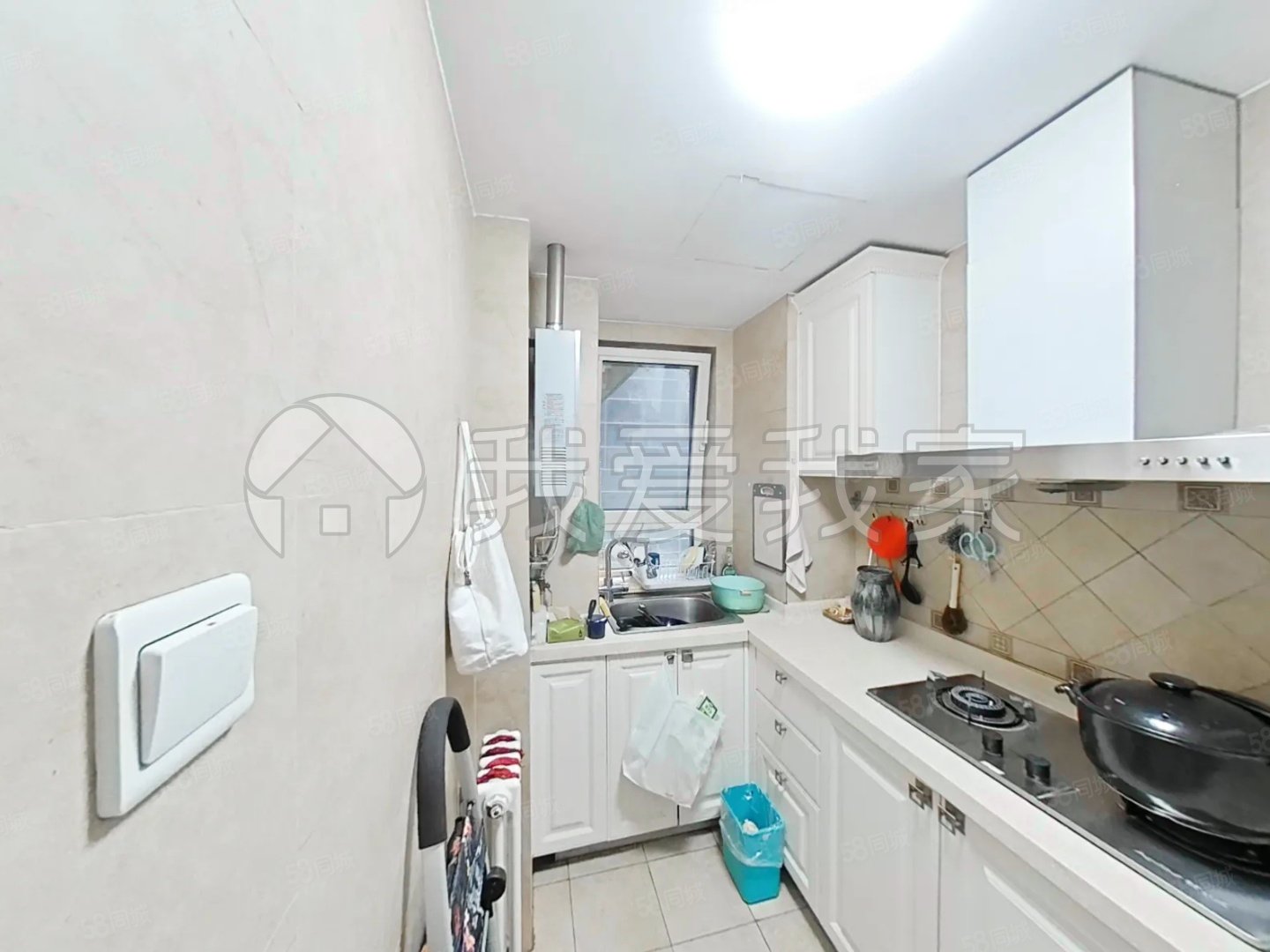 首城國(guó)際2室1廳1衛(wèi)89.98㎡南599萬(wàn)