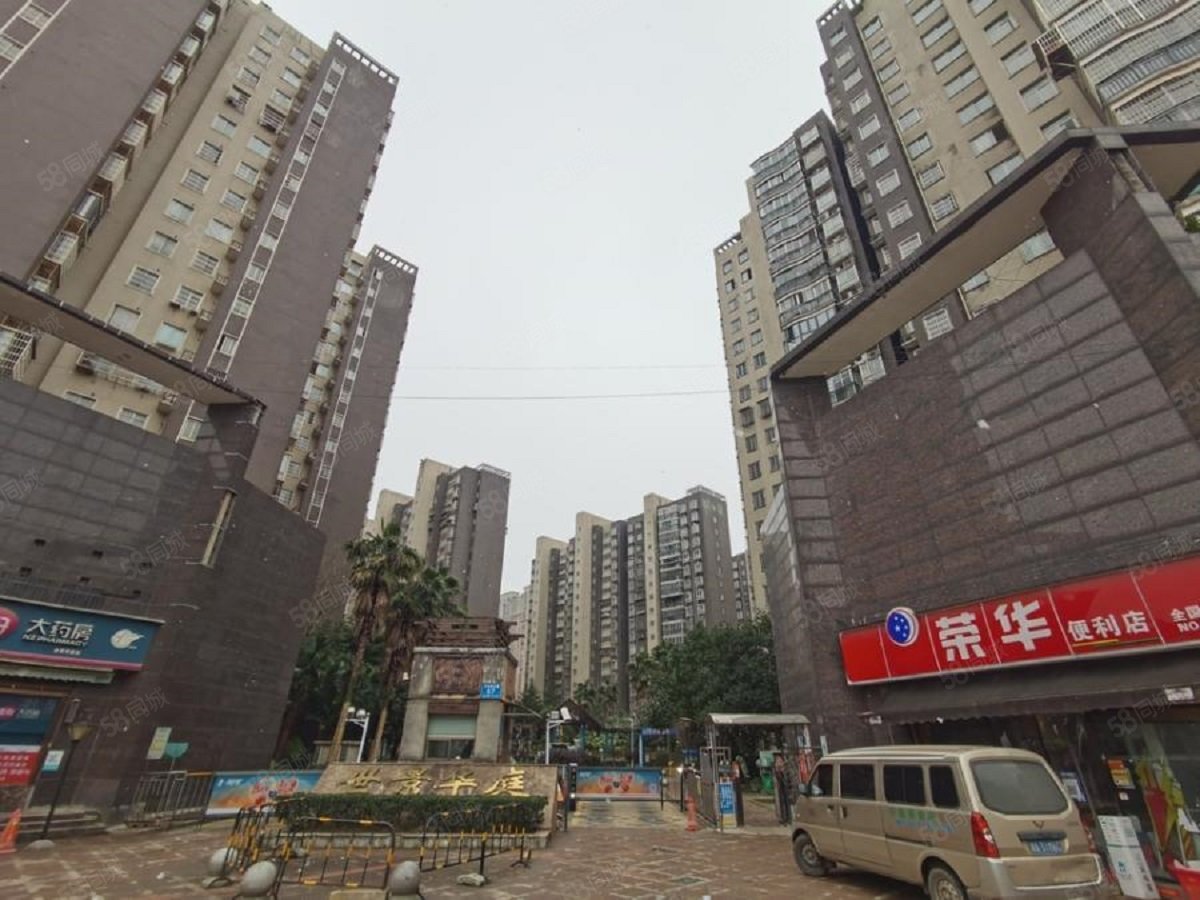 9法拍 7字头 湘龙街道 精装大四房158平,世景华庭-长沙58同城