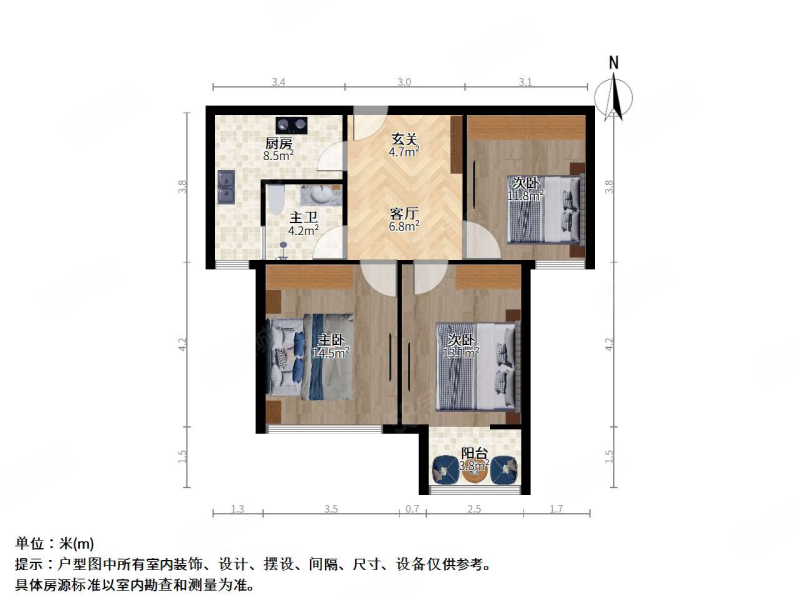 富元雅苑3室2厅1卫85㎡南北102万