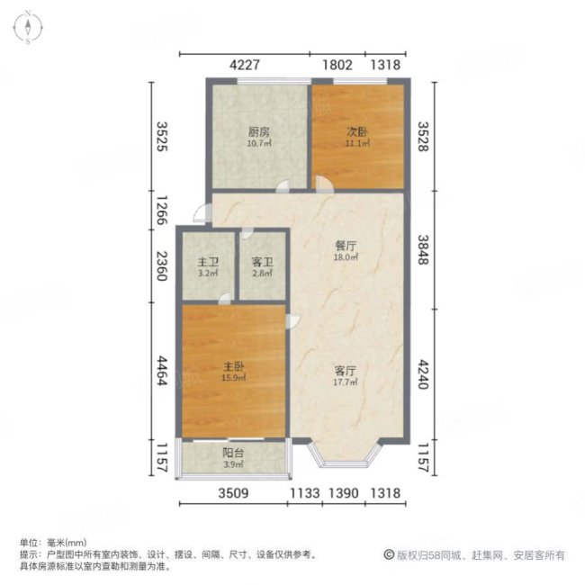 京沪山庄2室2厅2卫95.26㎡南210万