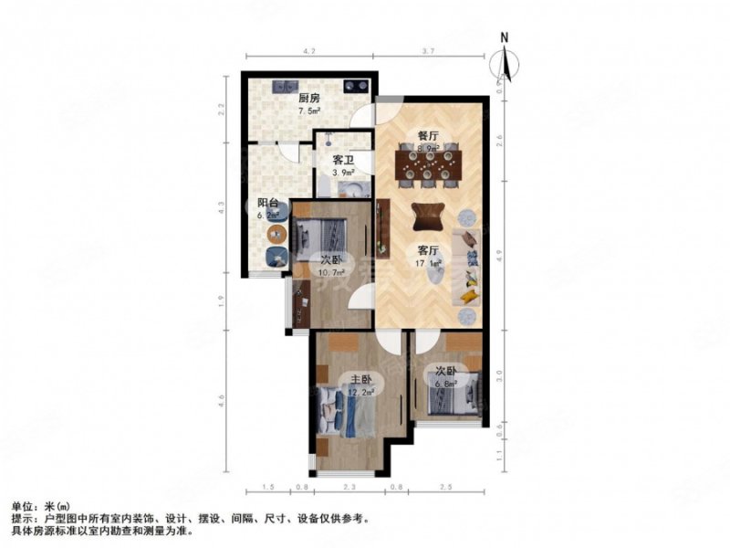 石林大公园3室1厅1卫80.08㎡南125万