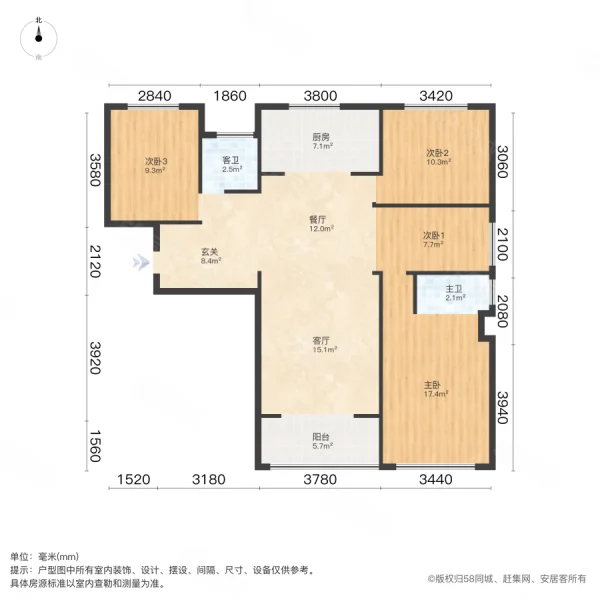 融创御湖宸院(二期融禧园)4室2厅2卫131.28㎡南187万