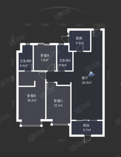 恒大帝景3室2厅2卫121.89㎡南北104万