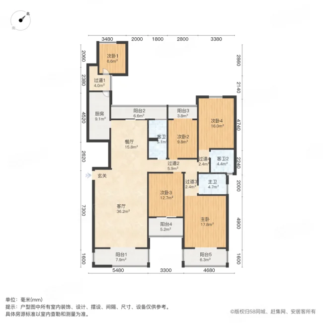 星月绿洲5室2厅3卫219㎡南175万